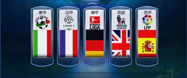 带来的负面 带来的负面